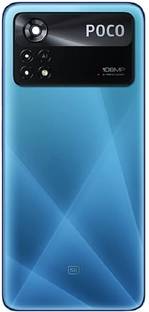 AL BAARI STORE POCO X4 PRO ORIGNAL Back Panel