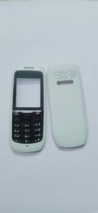 HS Enterprises NOKIA 1616 BODY 1616 BODY Full Panel