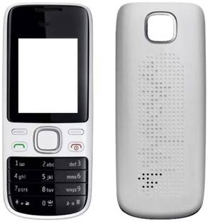 imbi Nokia 2690 Front Back Body With Keypad Front & Back Panel