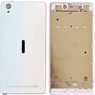 AceKing Vivo Y51L Back Panel