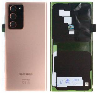AceKing Samsung Galaxy Note 20 Ultra Copper Back Panel