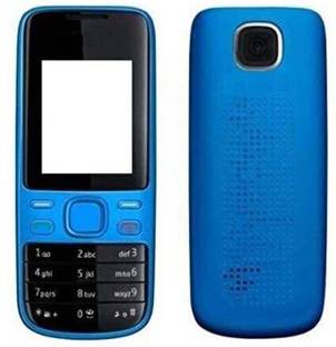 imbi Nokia 2690 Front Back Body With Keypad Front & Back Panel