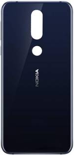 SMARTBUY Nokia 7.1 Glass Back Panel