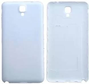 imbi Samsung Galaxy Note 3 neo Battery Door Back Panel