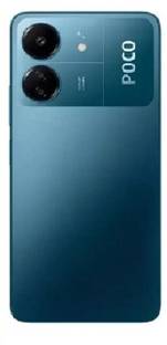 AL HAYY TRADERS Poco c65 full body housing Full Panel