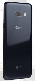 AL BAARI STORE Lg G8x original Back Panel