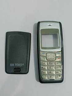 HS Enterprises NOKIA 1112 BODY FROUNT & BACK 1112 BODY FROUNT & BACK Front & Back Panel
