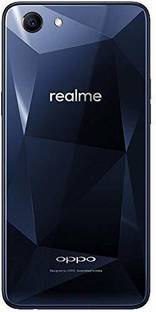 इन सर्विस रियलमी 1 पीछे पैनल