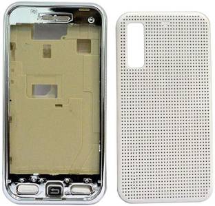 imbi Samsung S5230 Star Front Back and Middle Body With Keypad Full Panel