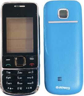 imbi Nokia 2700 Front Back Body With Keypad Front & Back Panel