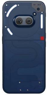 Shkiyo NOTHING A2 Back Panel