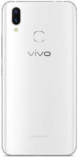 DKS VIVO X21 Back Panel