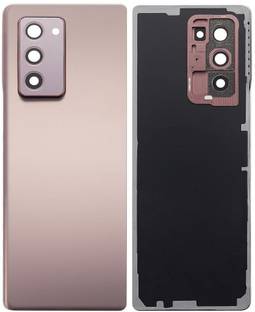 AL HAYY TRADERS Samsung Galaxy Fold 2 ORIGINAL Back Panel