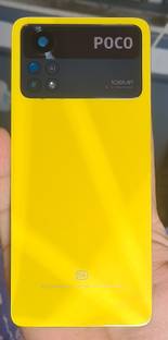 AL BAARI STORE POCO X4 PRO ORIGNAL Back Panel