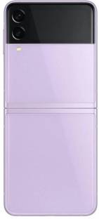 Shkiyo Samsung Samsung Galaxy Z Flip 3 Back Panel