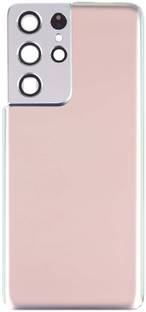 AL HAYY TRADERS SAMSUNG GALAXY S21 ULTRA ORIGINAL Back Panel