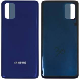 SPAREWARE SAMSUNG m51 Back Panel