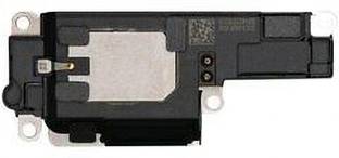 SPAREWARE TR34 iPhone 15 Pro Max Loud Speaker