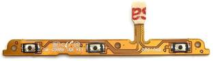 SPAREWARE SD108 Power On Off Button Flex Cable Samsung Galaxy S20 Ultra Power ON/OFF Button