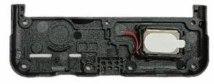 VRAVMO LS1542QWN JIO NEXT Loud Speaker