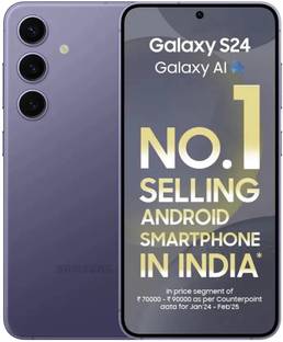 Samsung Galaxy S24 Exynos 5G (Cobalt Violet, 128 GB)