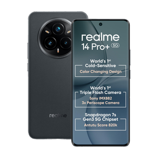 realme 14 Pro+ 5G (Suede Grey, 256 GB)