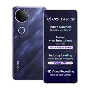 vivo T4R 5G (Twilight Blue, 128 GB)