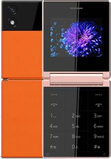 itel Flip 1 Keypad Mobile with Type C Charging| Leather Back | 1200 mAh Battery