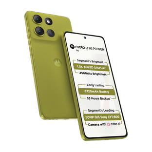MOTOROLA G86 Power 5G (Pantone Golden Cypress, 128 GB)