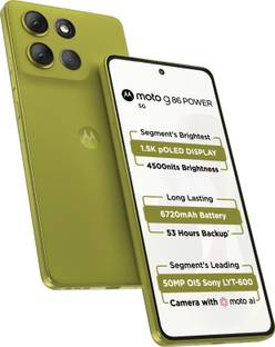 MOTOROLA G86 Power 5G (Pantone Golden Cypress, 128 GB)