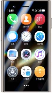 Snexian BOLD T240 (Gold, 16 GB)