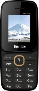 HOTLINE CLASSIC PROLITE