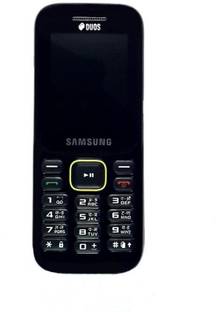 SAMSUNG Guru Music 2