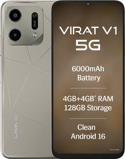LAVA Virat V1 5G (Sonar Gold, 128 GB)