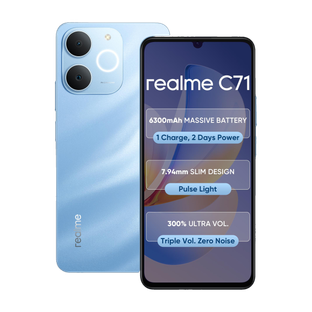 realme C71 (Sea Blue, 128 GB)