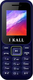I Kall King Talking, Contact icon and Auto Call Recording