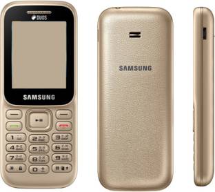 Samsung Guru Music 2 B310ED (Gold)