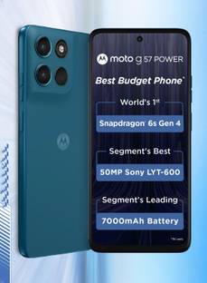 MOTOROLA g57 power 5G Snapdragon (Pantone Corsair, 128 GB)