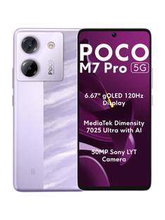 POCO M7 Pro 5G (Lavender Frost, 128 GB)