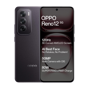 OPPO Reno 12 5G (Matte Brown, 256 GB)