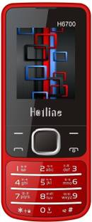 HOTLINE H6700
