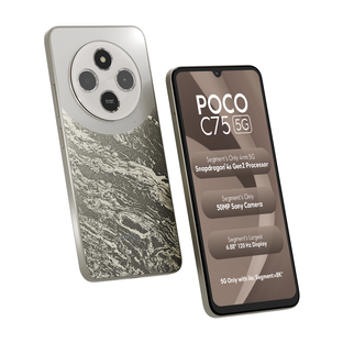 POCO C75 5G (Silver Stardust, 128 GB)