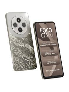 POCO C75 5G (Silver Stardust, 64 GB)