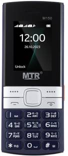 MTR M150