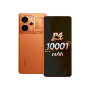 realme P4 Power 5G (TransOrange, 256 GB)