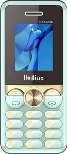 HOTLINE TURTLE