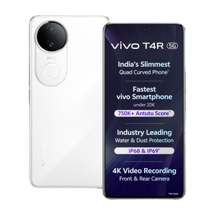 vivo T4R 5G (Arctic White, 256 GB)