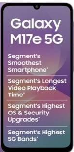 Samsung Galaxy M17e (Vibe Violet, 128 GB)