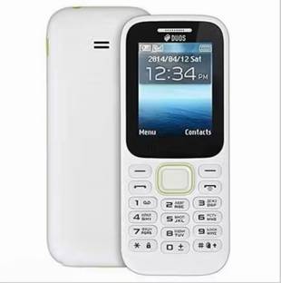 Samsung Guru B310 Mobile Phone White