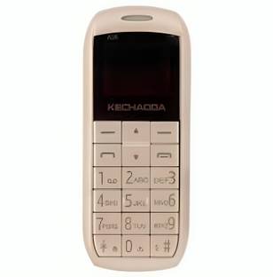 Kechaoda A26_rose gold